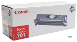 CANON 701M Картридж для LBP-5200/MF8180 