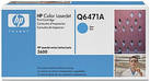 Картридж HP Q6471A   Color LaserJet 3600/CLJ 3600DN/CLJ 3600N/CLJ 3700n