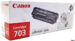 CANON 703 Картридж  Для LBP-2900 / LBP-3000